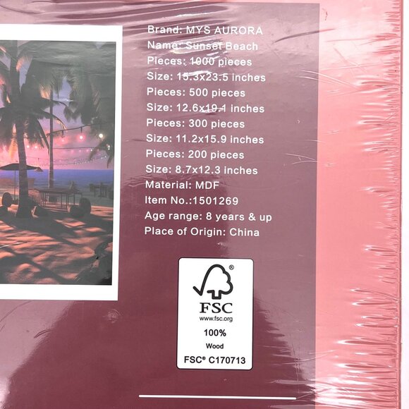 MYS Aurora Sunset Beach 200 Piece Jigsaw Puzzle For Adults Kids MDF Wood 9"X12" - Picture 6 of 16